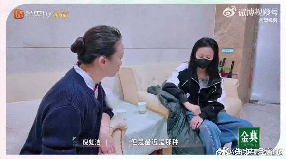 倪虹洁戴心电检测仪学舞倪虹洁因身体不适自责倪虹洁因身体不适自责，我要被姐姐感动死