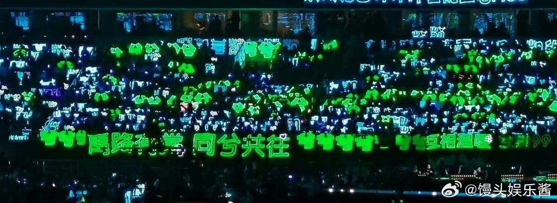 王俊凯、鞠婧祎、丁禹兮同场活动灯牌，谁赢了 