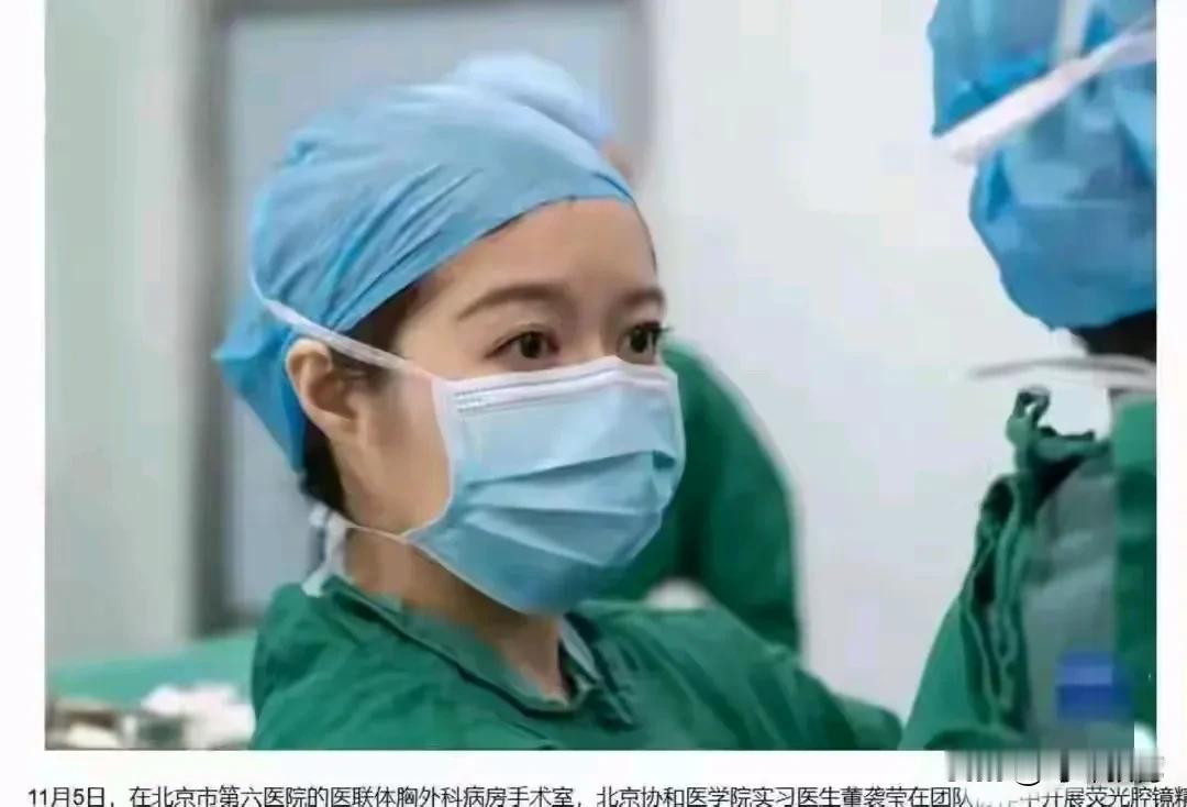 为何最应该透明的地方，却最黑呢！医疗行业是技术行业，还有人可以走捷径，可以走到国