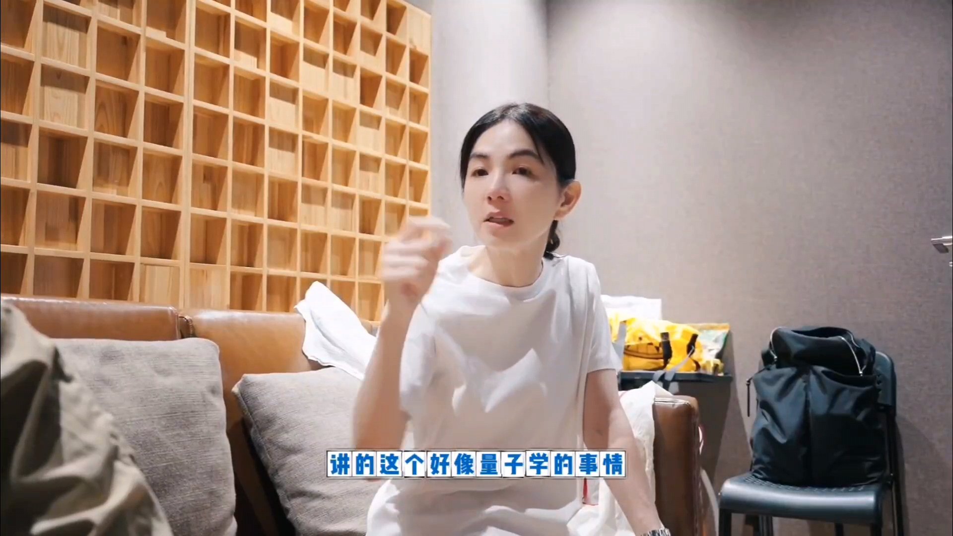 Ella录八仙主题曲唱哭了Ella录八仙主题曲唱哭了，全世界的雨～好听 