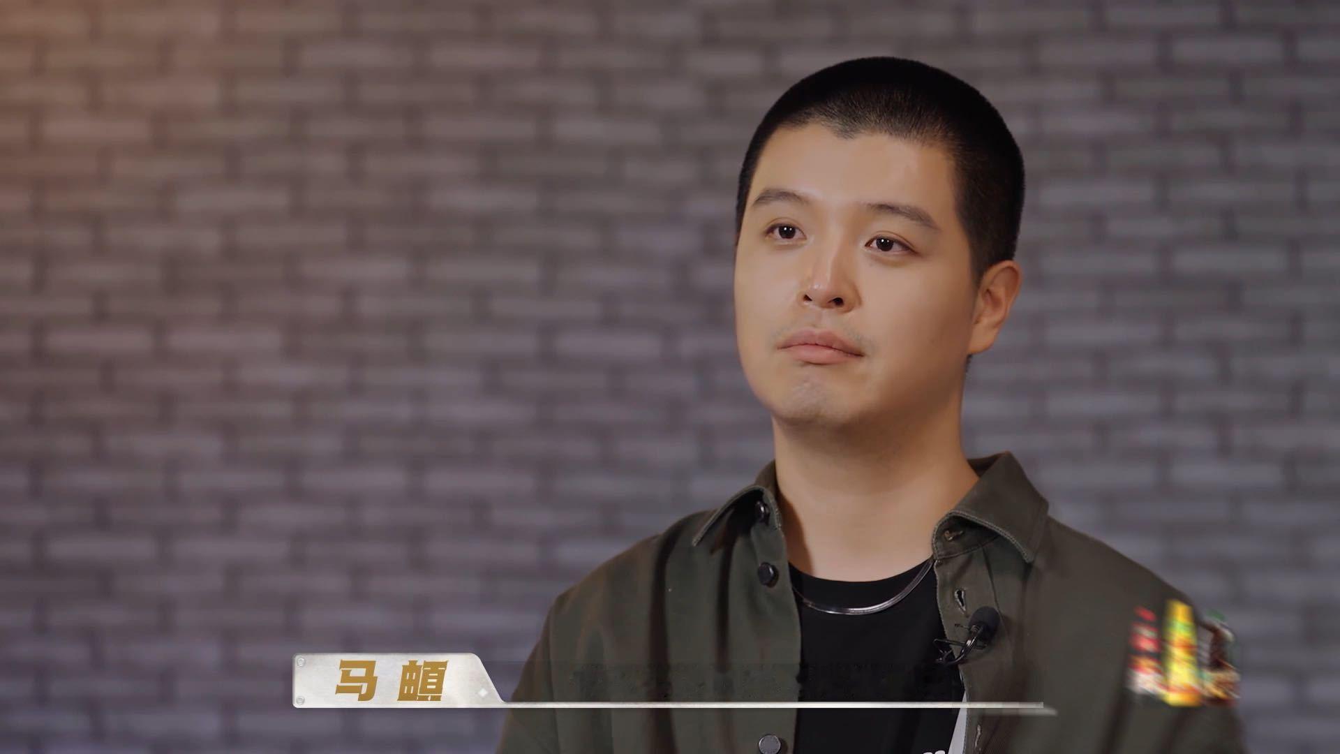 马頔综艺里生气了马頔生气了天才厨人能理解马頔的品鉴感受，过度浓烈的酒气确实会掩盖