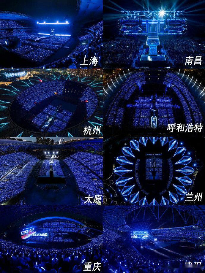 张杰21周年点亮星海张杰你们用爱点亮了星海  21 载歌声流转，粉丝用荧光汇成星