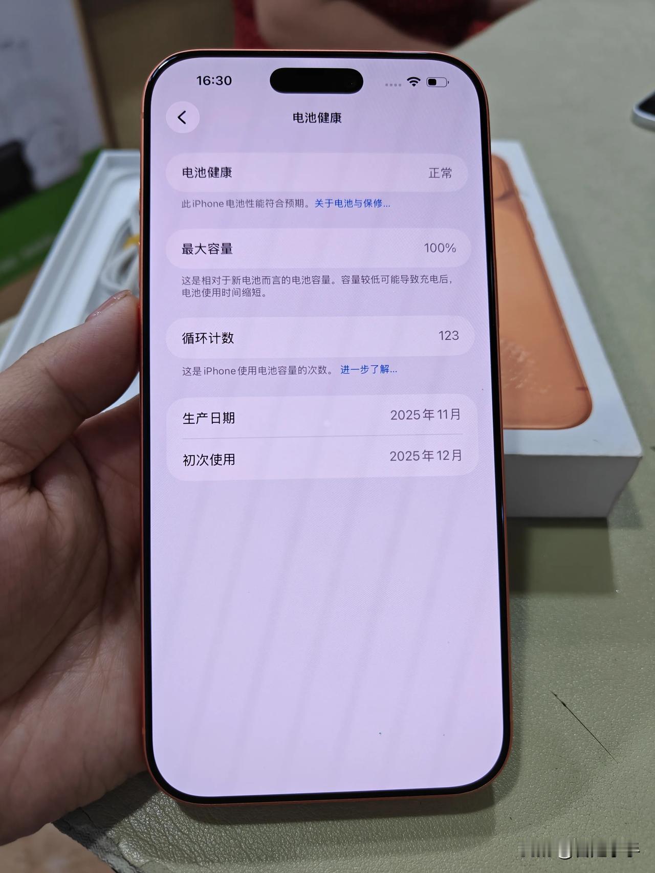 这段时间的高端苹果机掉价掉的快吧！应该说不止苹果,苹果17Pro，官网直降100