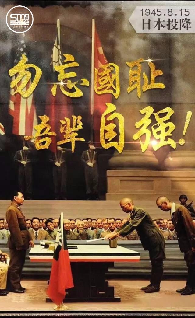 法理昭昭！以普通中国人名义：日本必须偿还88万亿二战血债！
 
      谨以