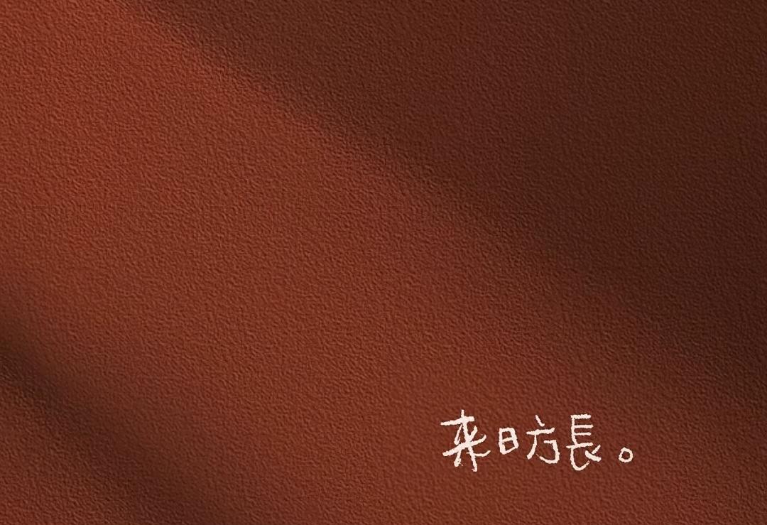女人喜不喜欢肉麻情话，答案不在话本身，而在她对你有没有“生理性喜欢”。

她若心