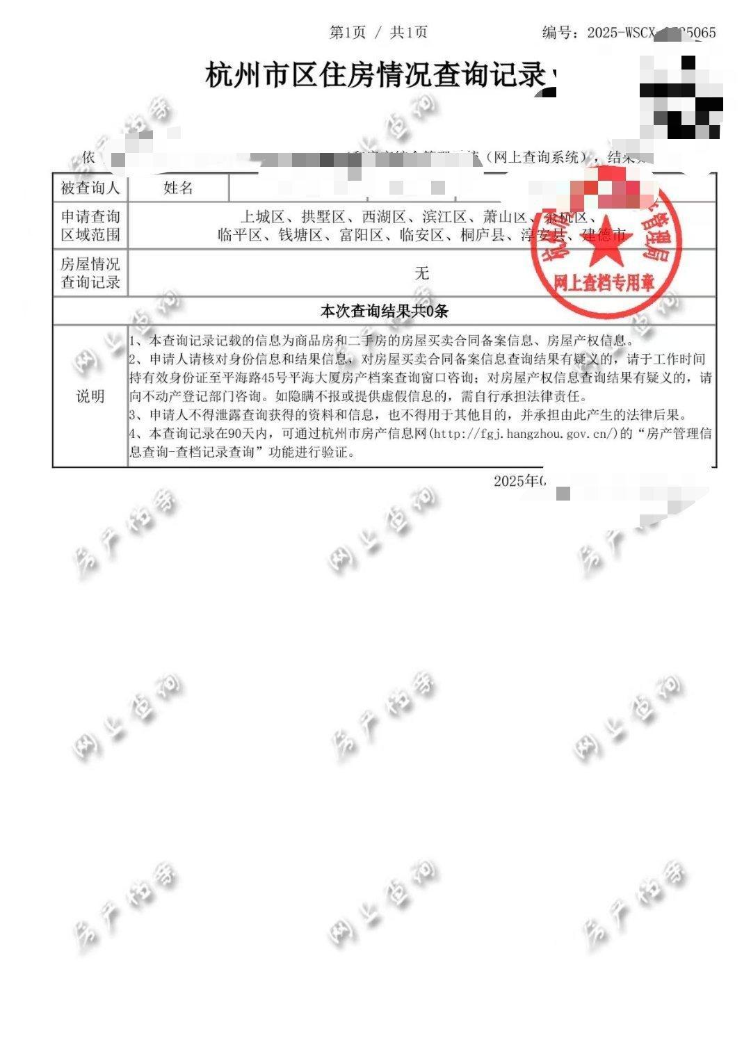 办银行卡 多重审核 之前我不理解，为什么办一张银行卡还要做很多证明文件，例如其他