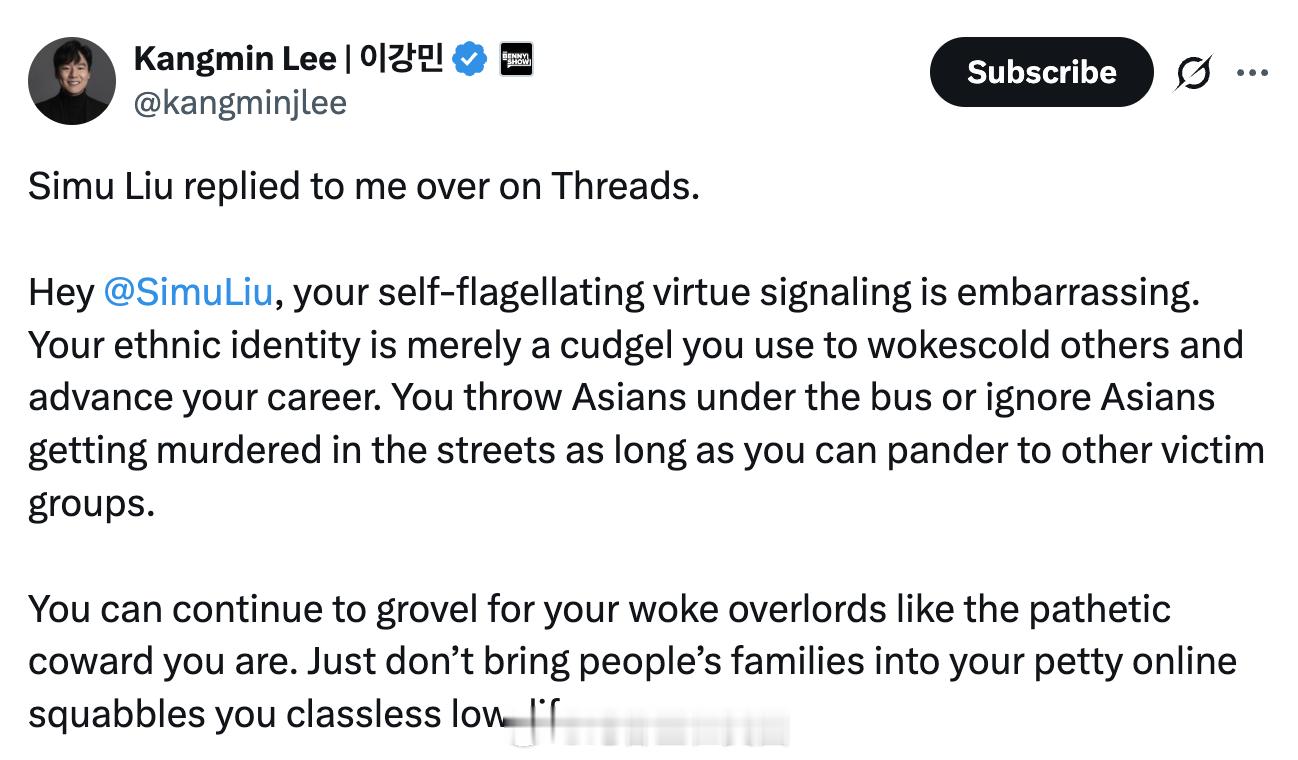 保守派亚裔李康民：那是我这辈子看过最糟糕的一场中场秀。怎么会有人说它好？你们是瞎