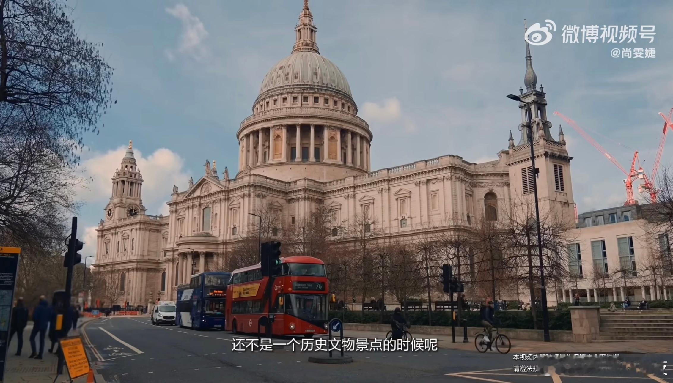 尚雯婕伦敦自驾伦敦偶遇问界M9看完尚雯婕伦敦vlog，我都想立马请假去旅行！！尚