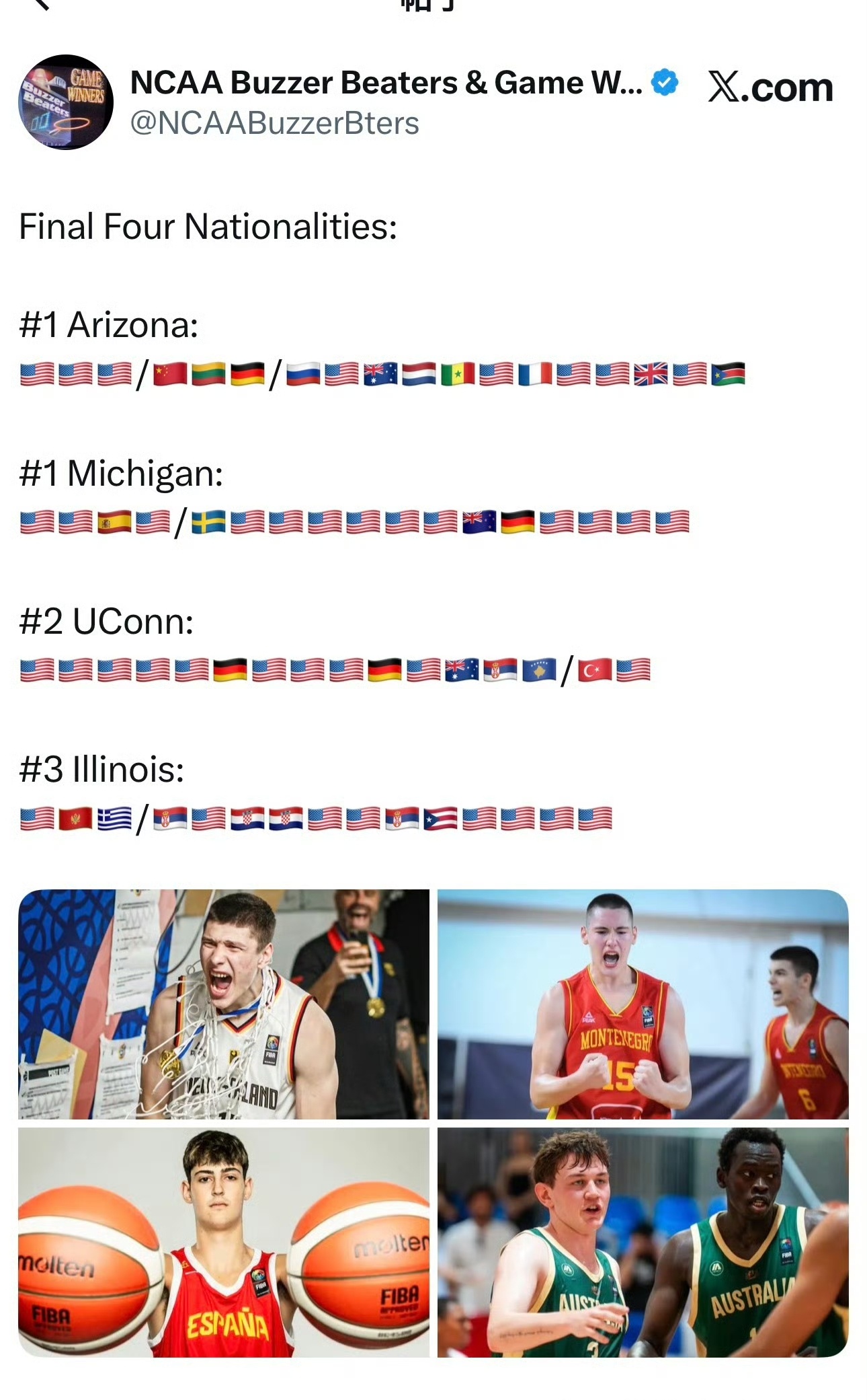 布雷登·伯里斯（Brayden Burris），目前效力于亚利桑那大学（Ariz