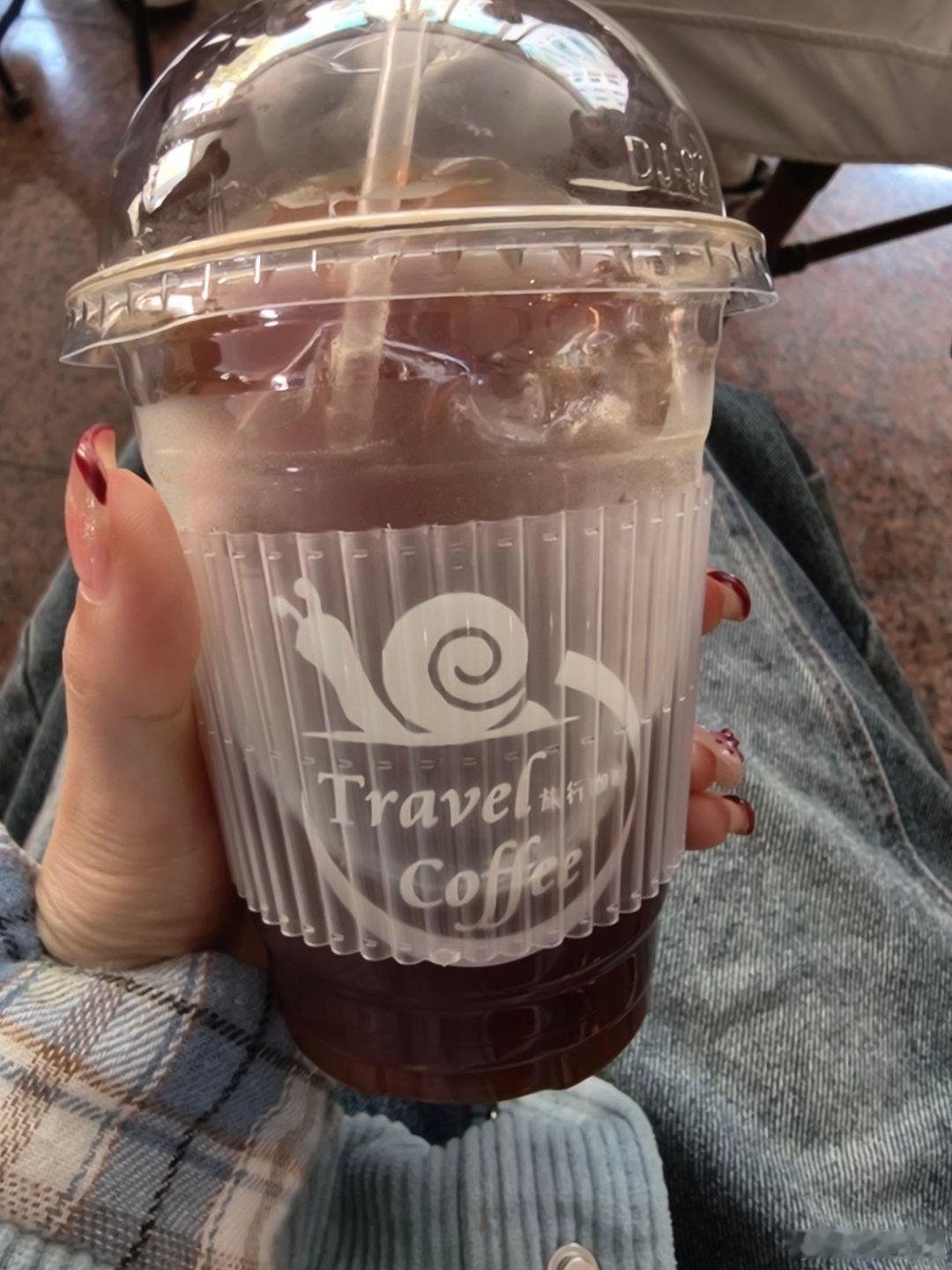 只有实习生点了大杯奶茶同事请喝奶茶，问我喝啥，我说喝最贵 深圳