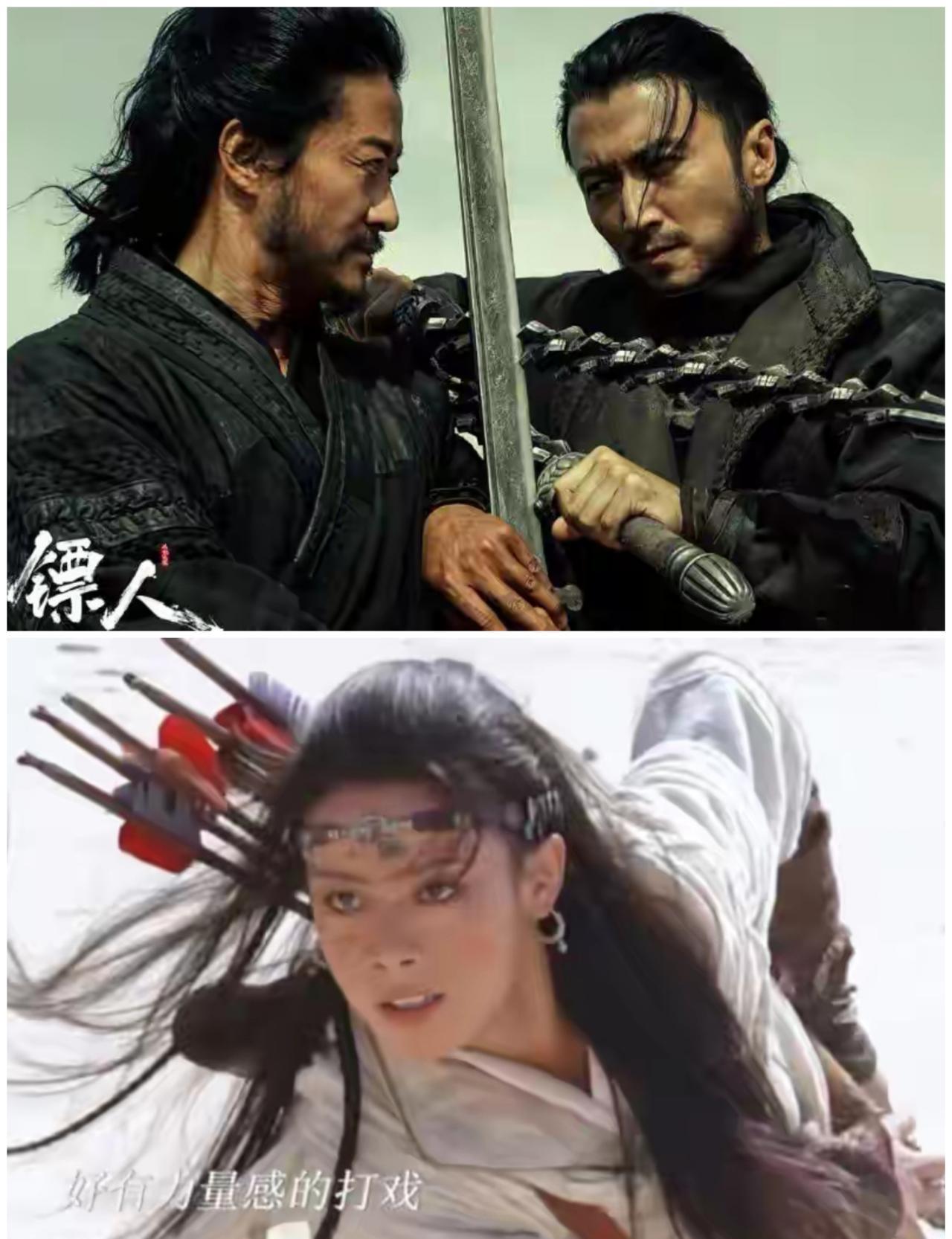 沈腾的笑点被吴京的拳头打穿了。
春节档首日票房冠军《飞驰人生2》的观众，正拖着行