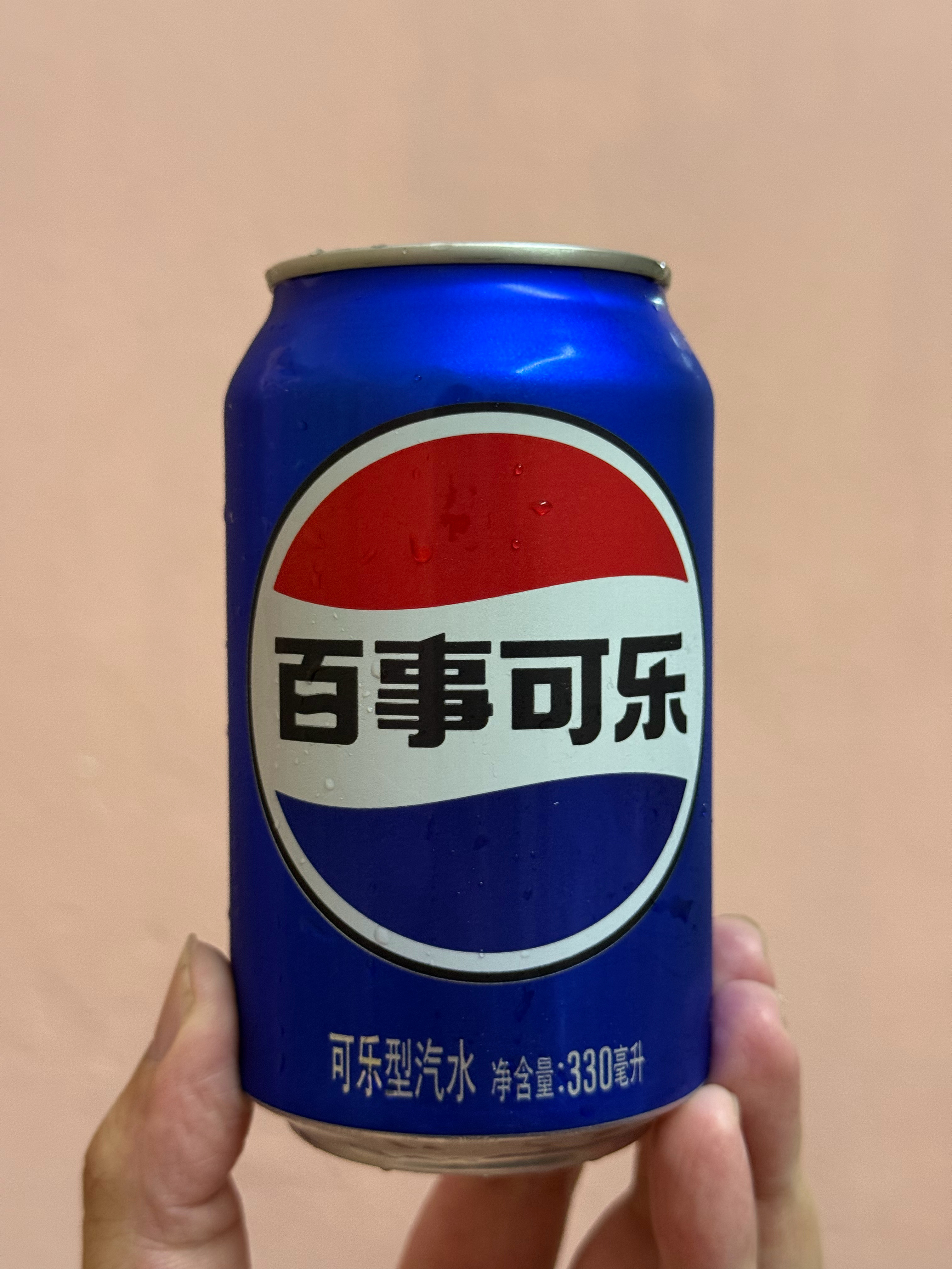 百事改了配方之后，真难喝[吃瓜] ​​​