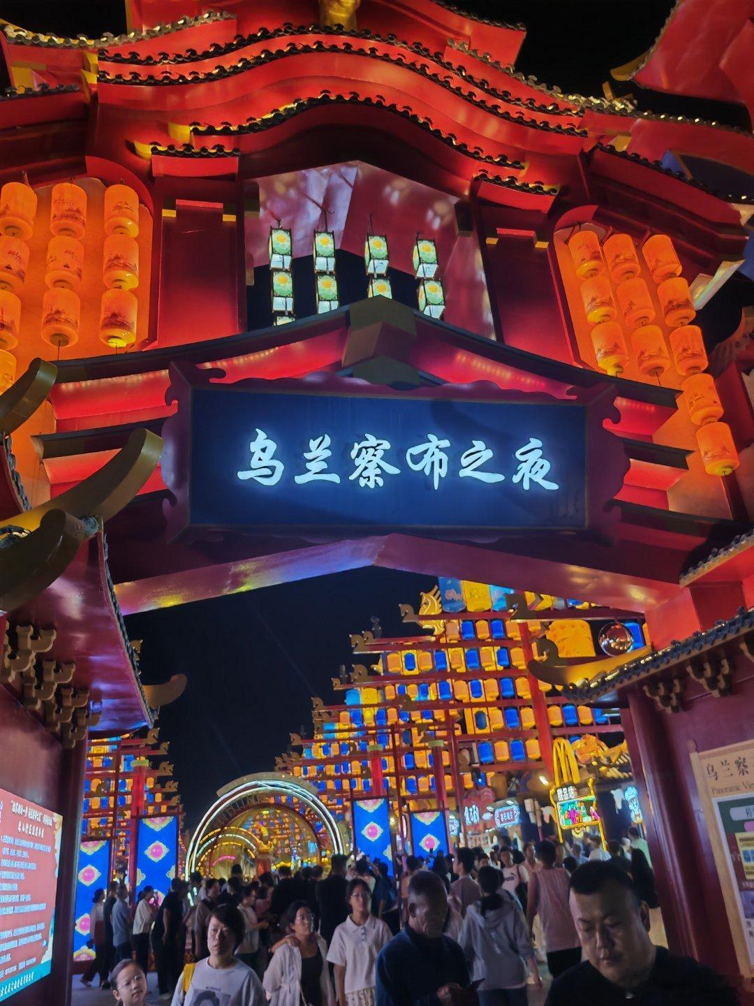 全国各地的商业街都是义乌小商品+烤鱿鱼[允悲][允悲][允悲] ​​​