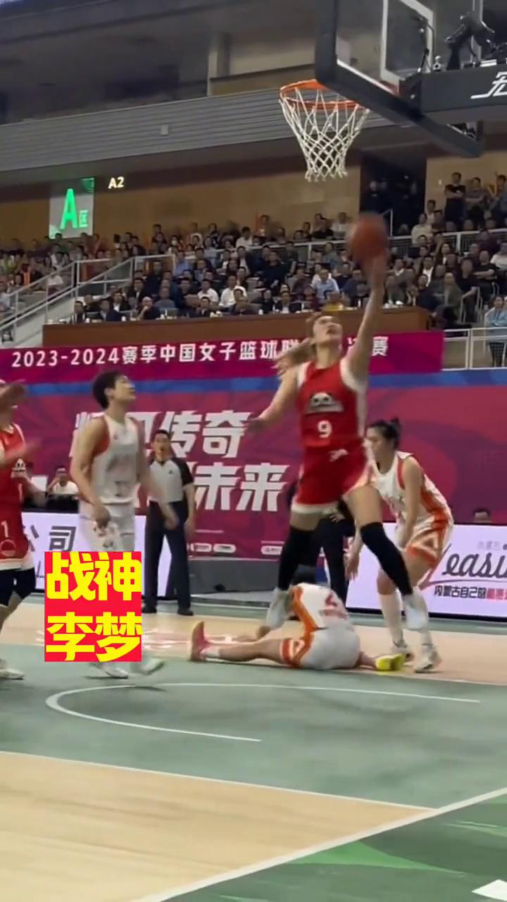中国女篮九号。
金戈铁马无人敌，战神李梦万人迷。战神梦的强势进攻简直无敌，直接把