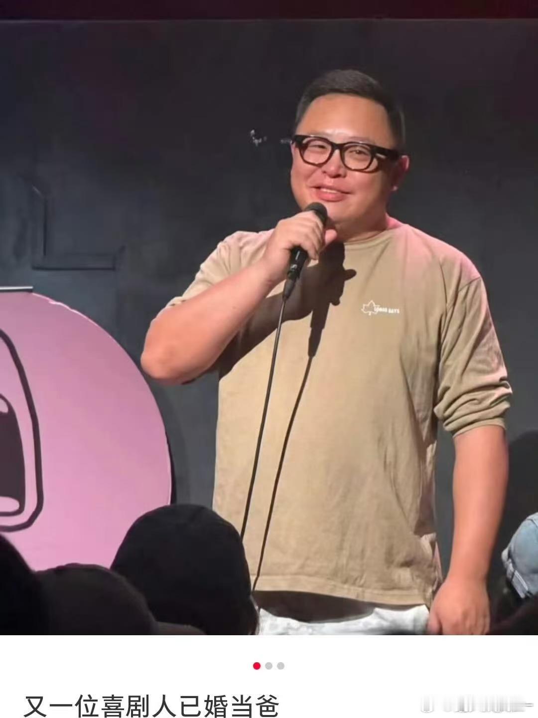 阎鹤祥成了奶爸们的互联网嘴替现身大理畅谈新手育儿日常，阎鹤祥解锁宝爸新身份，褪去