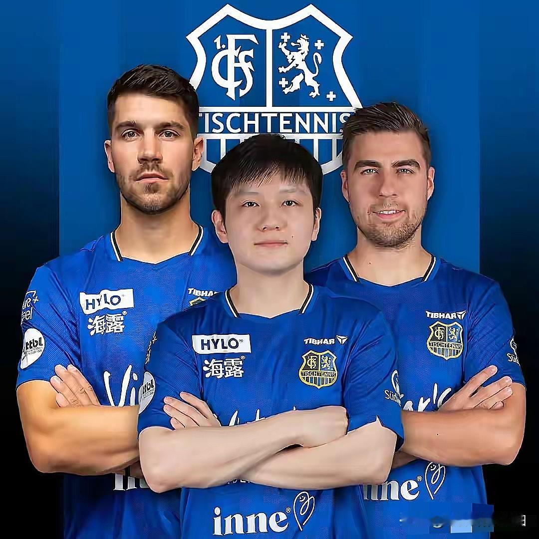 樊振东就是樊振东，现在成了德甲“排面”！

今天，德甲萨尔布吕肯乒乓球俱乐部，将