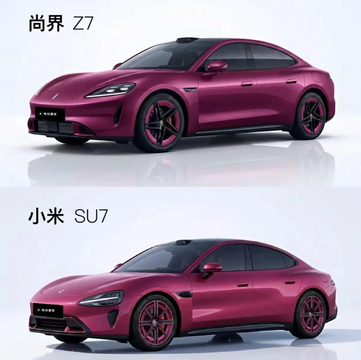 今晚新一代SU7才发布，
但Z7的结局，可能现在就已经写好了。
真正决定结果的，