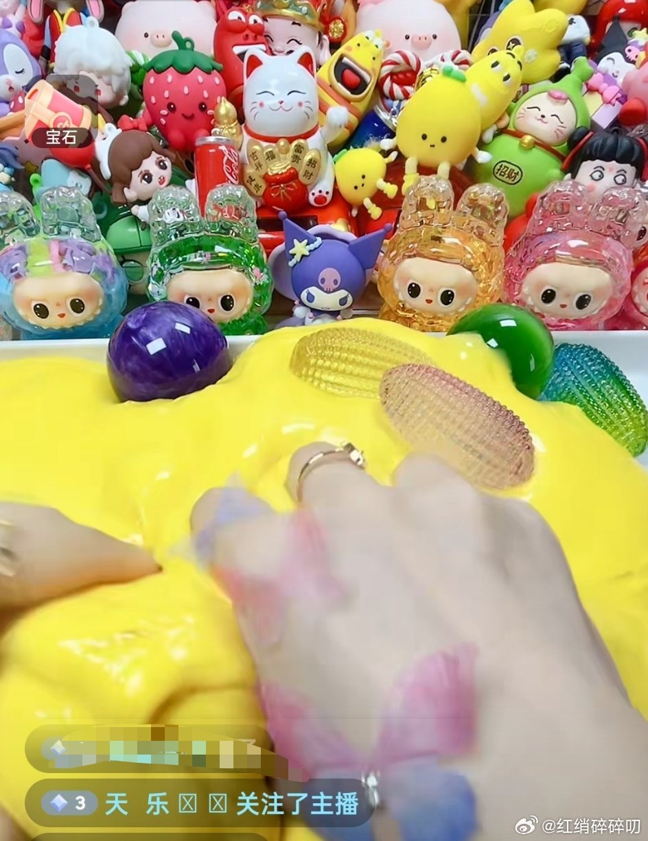 这种直播是在干嘛？我觉得我也能做，这种直播间人都还挺多