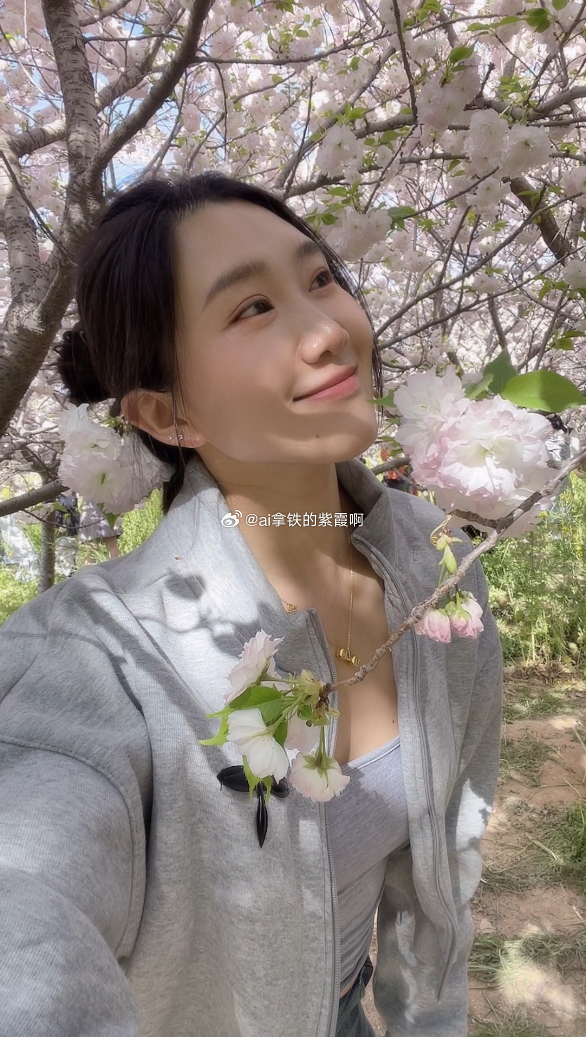 假期只有一天了呜呜生活手记记录生活 ​​​
