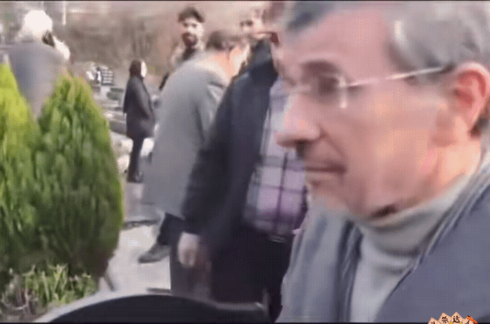 内贾德现身墓地，参加悼念在这次美以袭击中牺牲的民众，粉碎了以色列散布的内贾德已死