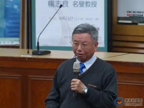 台湾前卫生署长断言：两岸统一之日，就是中国登顶世界第一之时！

最近台湾前卫生署