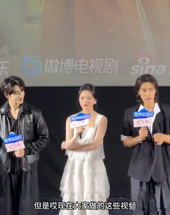谁懂啊！从 《玉骨遥》到 《锦绣安宁》再到《良陈美锦》，意难平CP终于修成正果啦