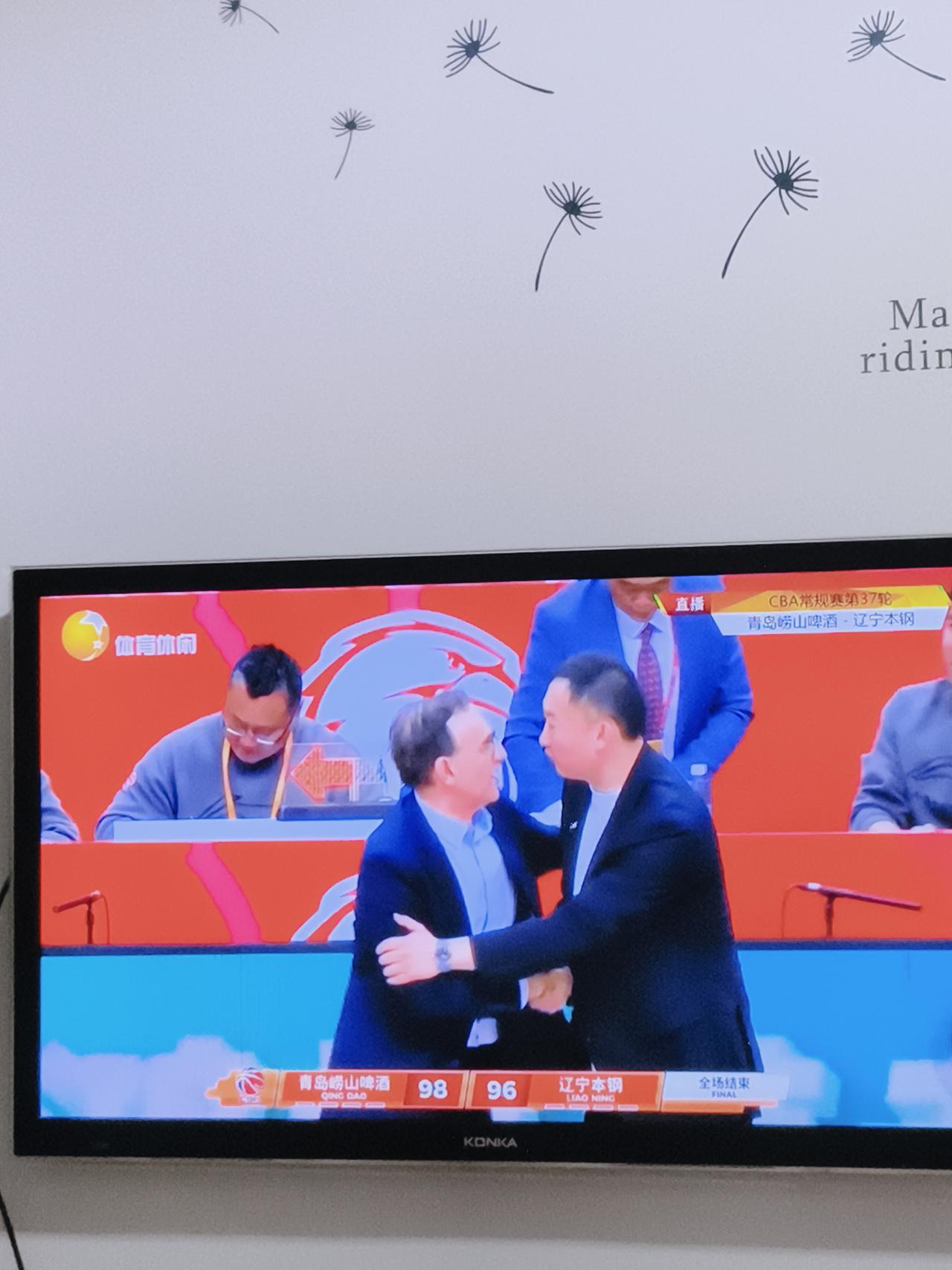 乌戈求解？
CBA第37轮青岛崂山啤酒98比96战胜辽宁本钢队，这场比赛打得艰难