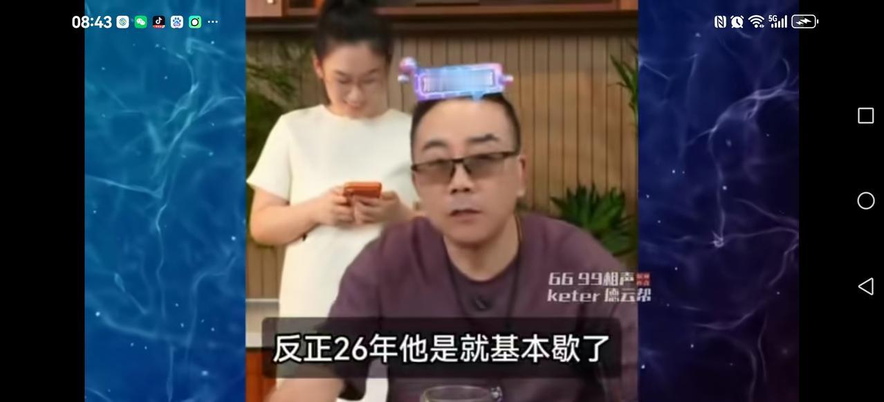 你要说黑，也不全是
这次篡改红色经典歌曲不是第一次
前面走过，也被处罚，整改，约