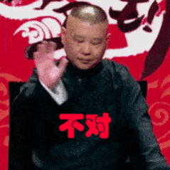 医院护工九年劝你别太心疼爹妈 啊这，话不能这么说吧…… 