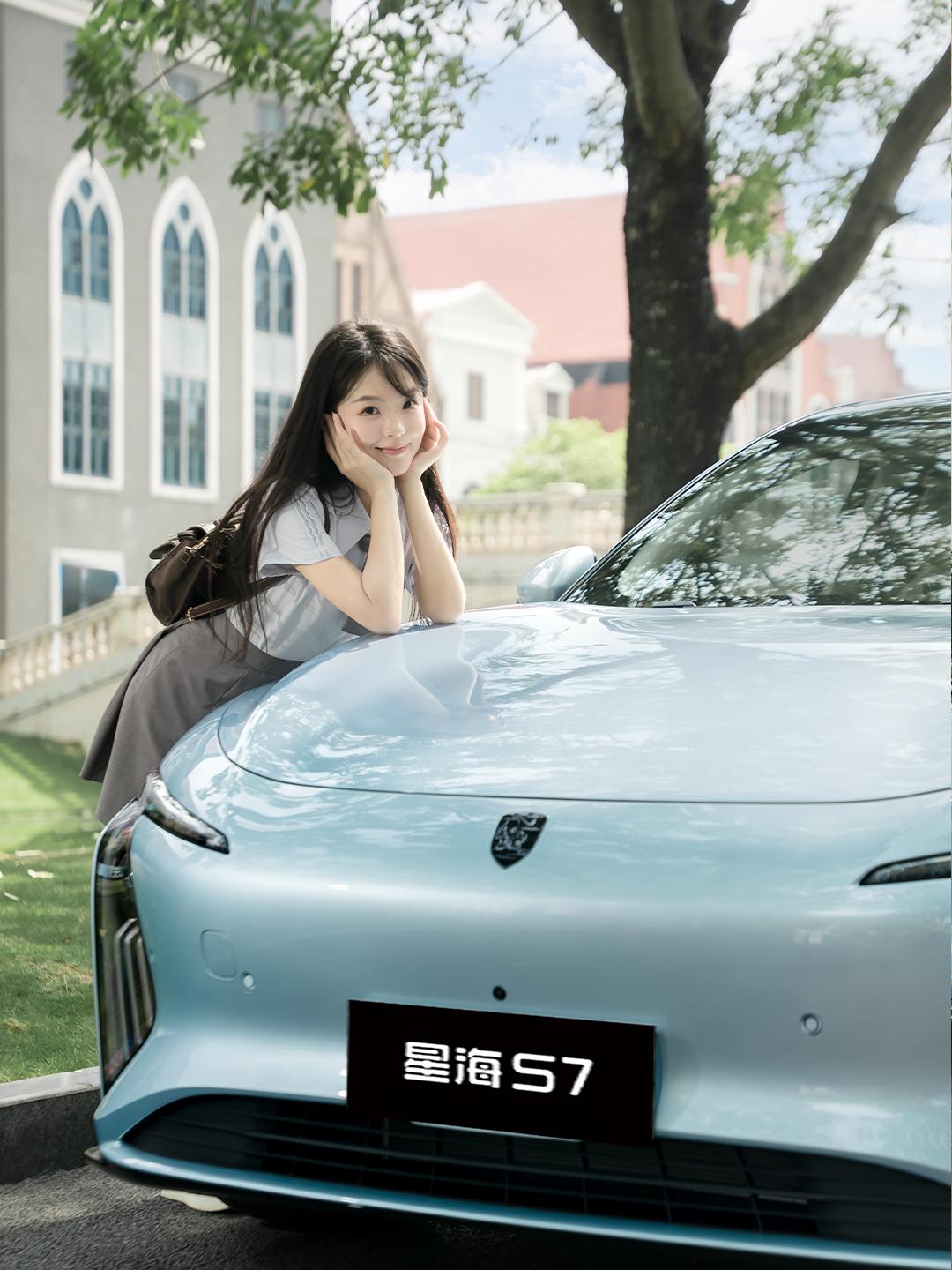 星海S7的颜值太绝了，随手一拍都是大片感
储物设计超懂女生，第二杯半价也有它的“