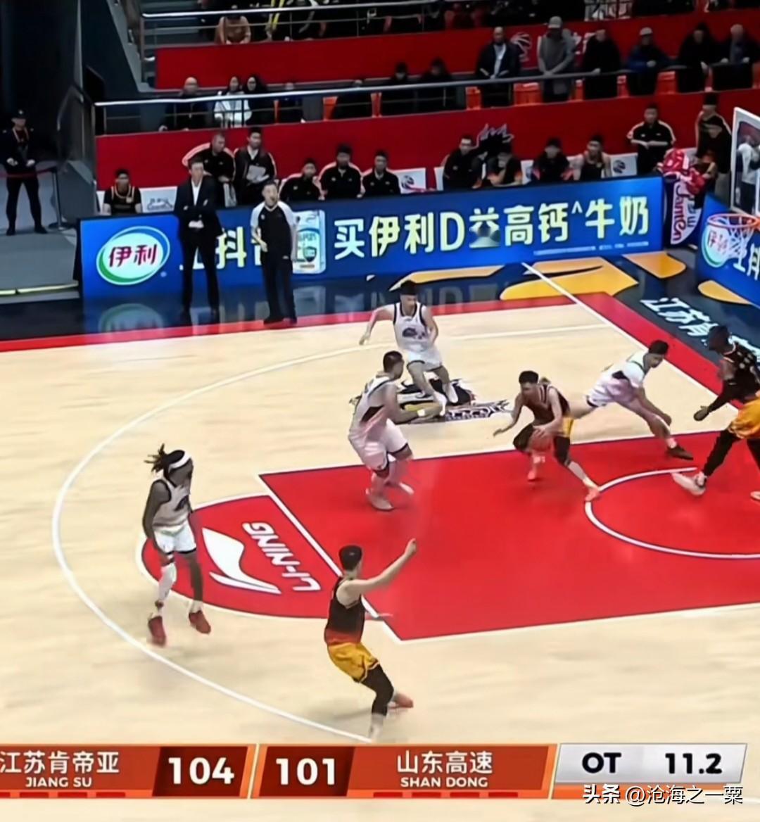 山东男篮从上到下包括球迷一直看衰倒数第二的江苏队，认为九连胜用囊中取物一般容易，