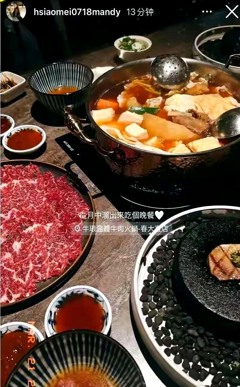 都说坐月子得老老实实在家，可你看筱梅，这才第25天就跑去吃火锅了！
其实之前她还