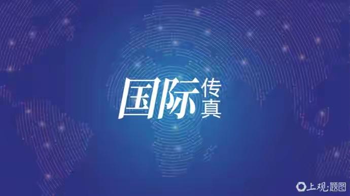 一艘沙特船只在曼德海峡遭袭 至少3死

红海航运再度传来噩耗，一艘沙特所属商船航