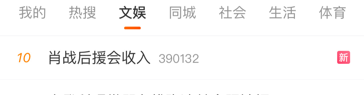 啊这，怎么上rs了。。。