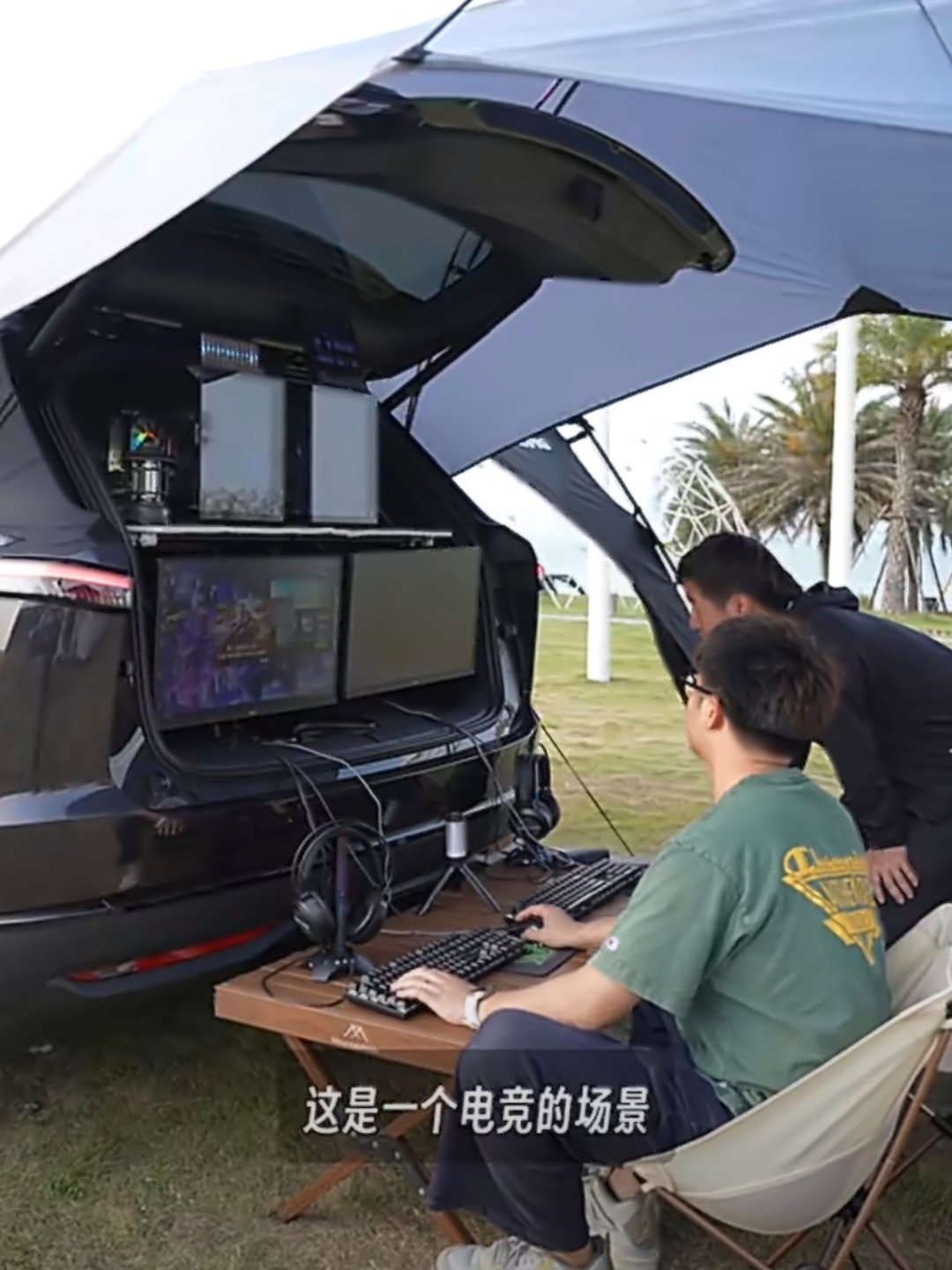 乐道你们自己看看这阴不阴间？？？这xx的叫电竞？？？你是觉得买你这个价位车型的人