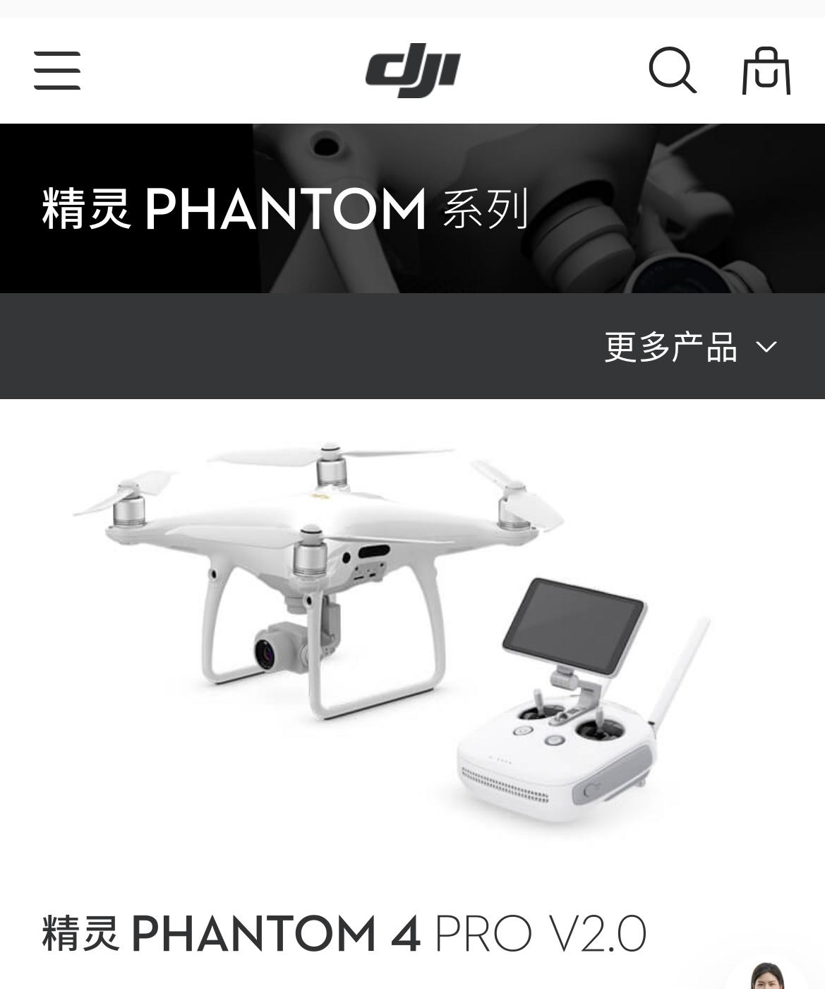 在无人机学习里看到了师德师风。看多了老师你就会察觉出来他们之间的不同，有的认真负