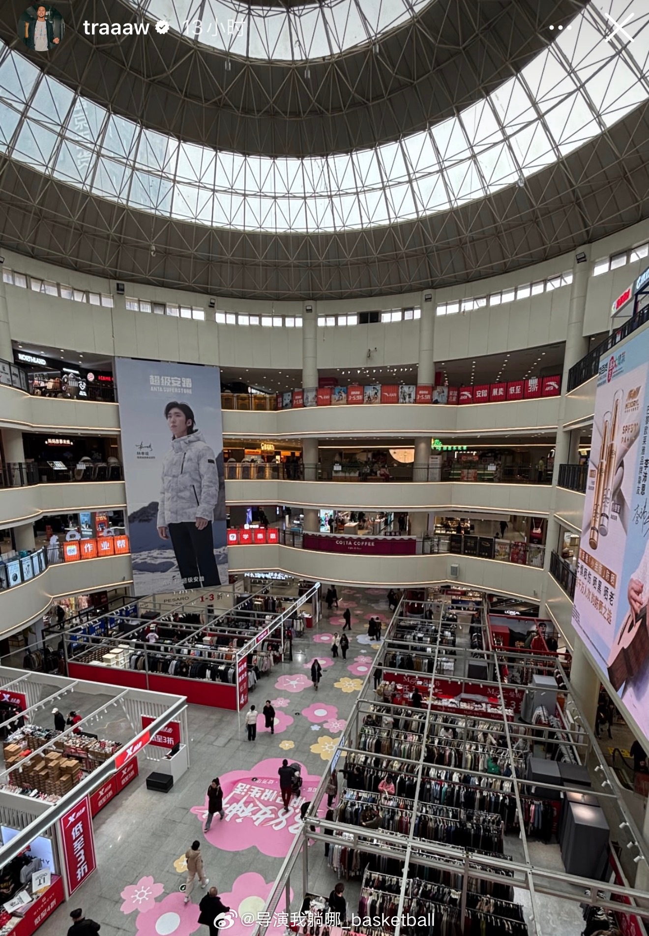 外援泰勒·哈维在社交媒体上分享了辽宁男篮主场的视频和在浑南逛街的图片，他已经开始