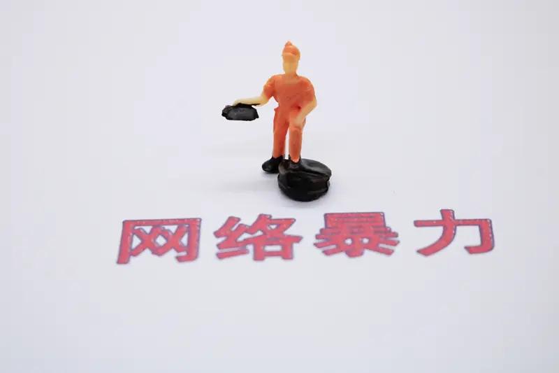 董路遭遇网暴，董路作回应，明确表示：＂不该攻击孩子和家人。＂
 
这句话一出，瞬