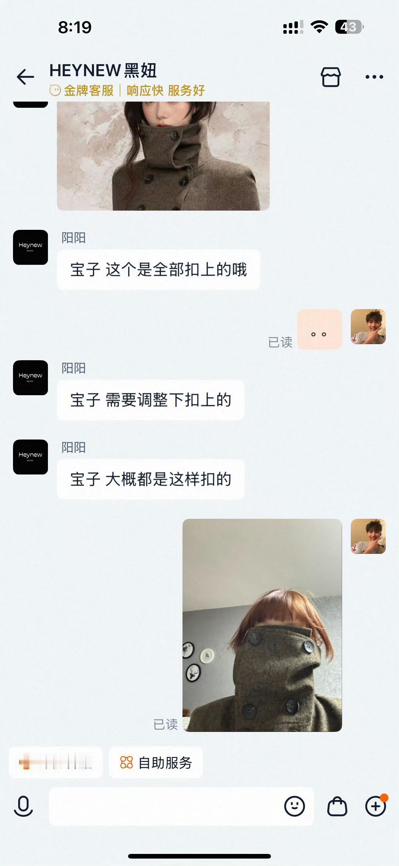 好心酸[笑cry][笑cry][笑cry][笑cry] ​​​