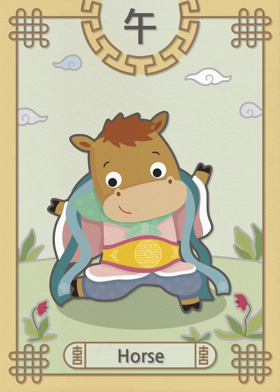 2026年4月18日特吉生肖
 属兔、属马、属虎（★★★★★）
1. 属兔（六合