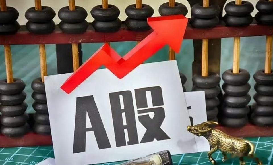 消费电子迎重磅利好！核心龙头个股全名单（2026.4最新）1. 立讯精密（002