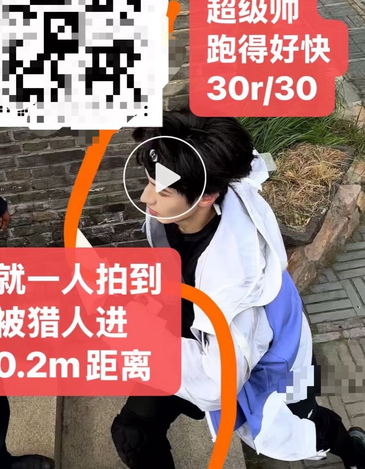 棍新路透 ​​​