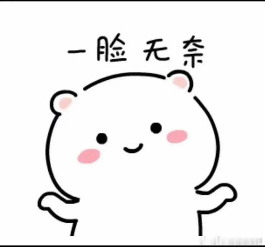 芋泥奶茶是独属于广西人的快乐真想急头白脸地和广西网友干杯奶茶🥤立秋将至，广西用