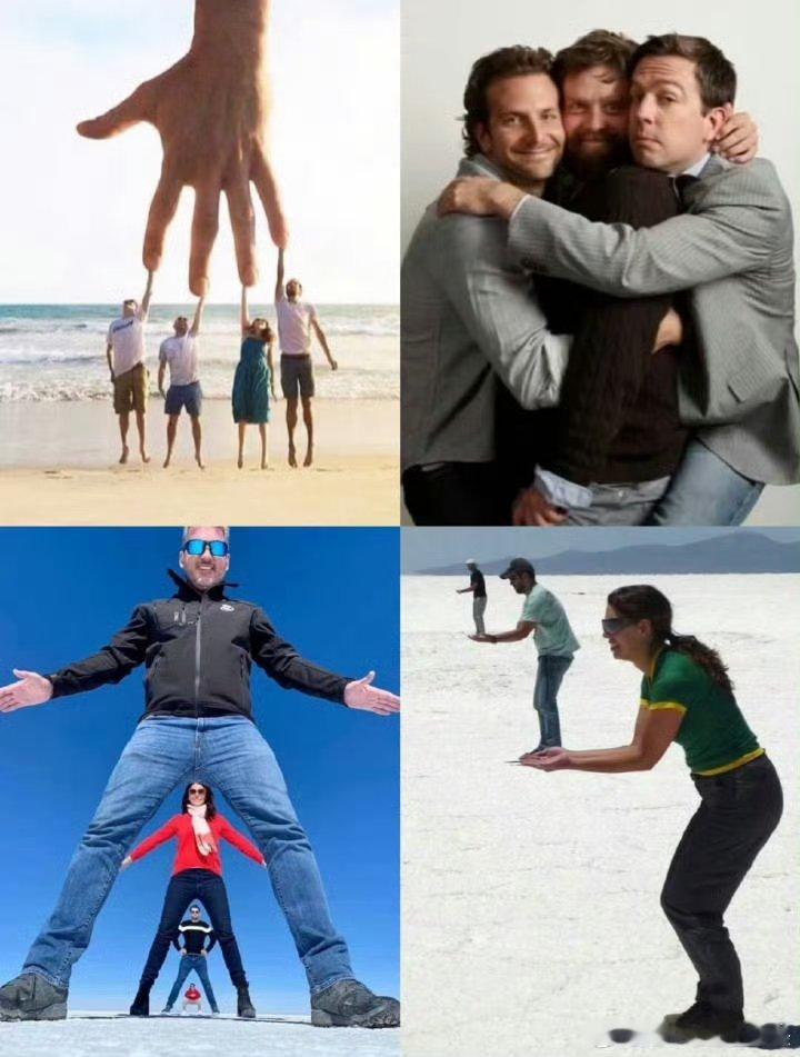 头一次见粉丝带头整自担的官微征集抽象姿势复刻，评论区秒变整活修罗场！企鹅、布洛芬