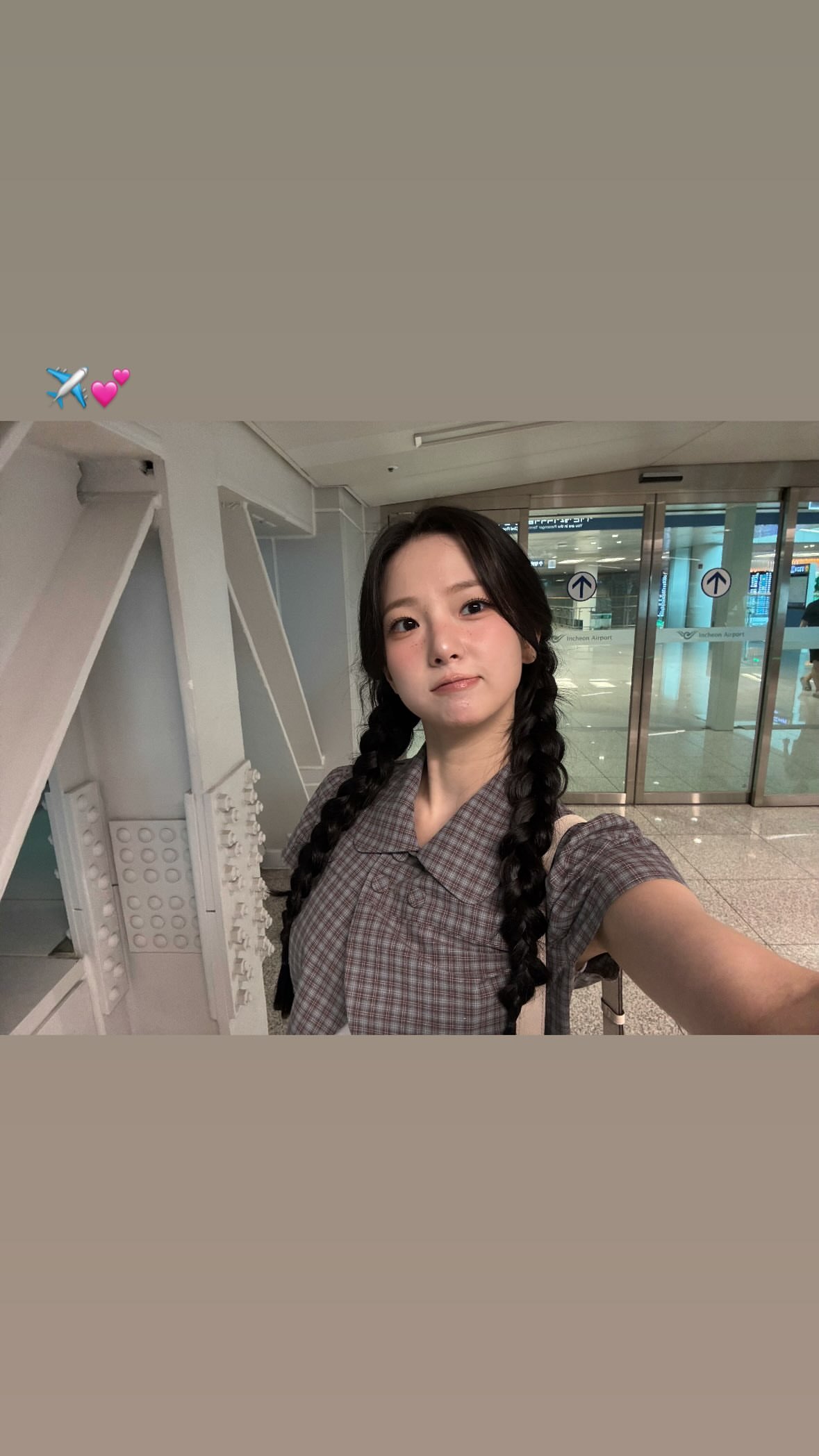 ✈️💕 
