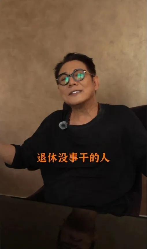 李连杰：退休没事干 就当个助梦人！
李连杰卸任国际武联形象大使后，成为“001号