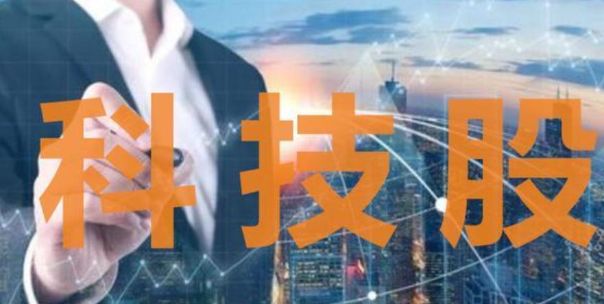 没想到！美股大盘稳住没大跌，偏偏科技芯片集体跳水，把A股节奏全带崩了
最近不少老