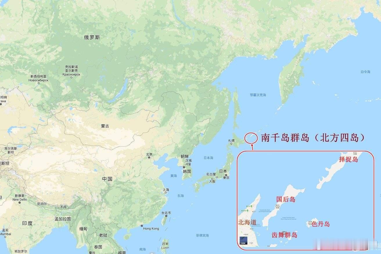 高市早苗重申日本对俄罗斯的两大目标，其一是索要北方四岛，其二是签署和约。 