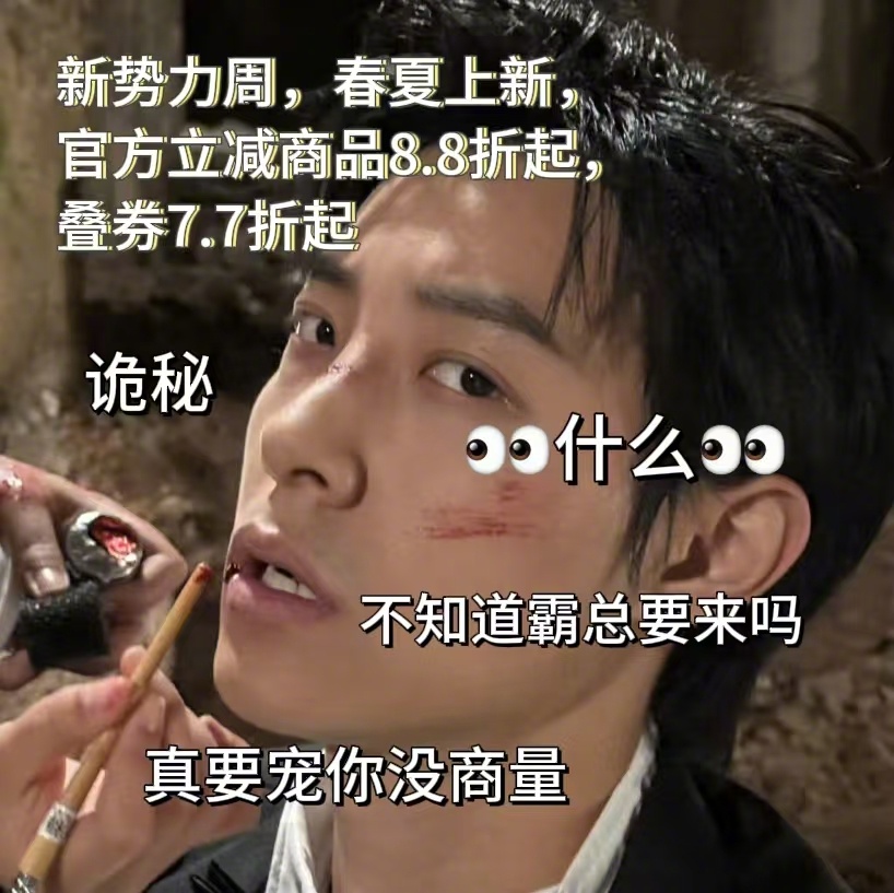  爬山就得穿鲜艳的衣服用一身明亮开启春日户外计划，不辜负好天气，不辜负好风景，也