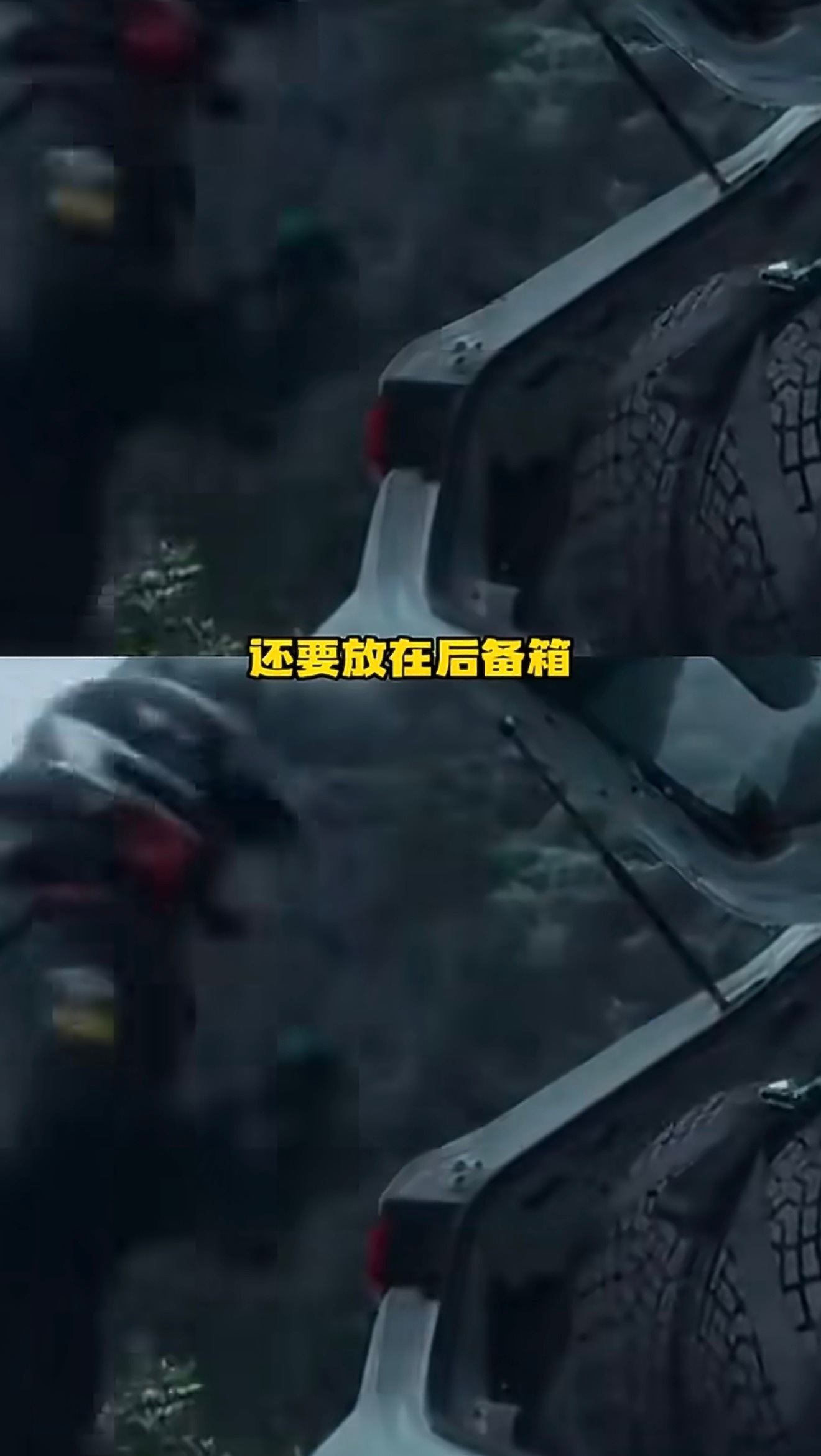 二刷《飞驰人生3》才懂的知识点！不扔旧轮胎并非疏漏，而是赛事安全规定与重量规则的